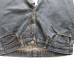 559 Levis Jeans (Used-Vintage)