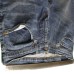 559 Levis Jeans (Used-Vintage)