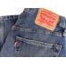 559 Levis Jeans (Used-Vintage)